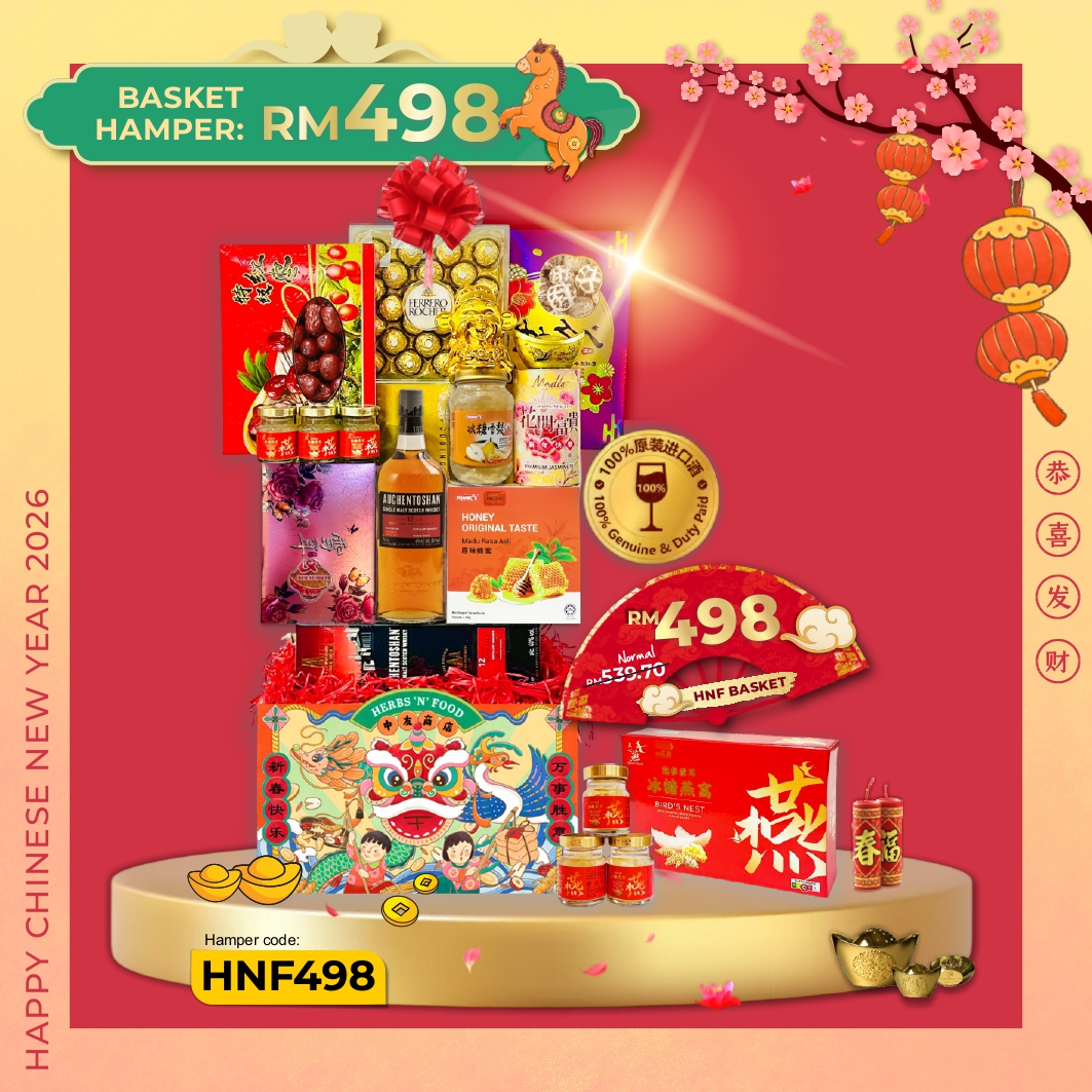 CNY Basket Hamper RM498