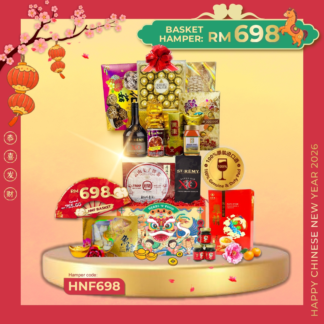 CNY Basket Hamper RM698