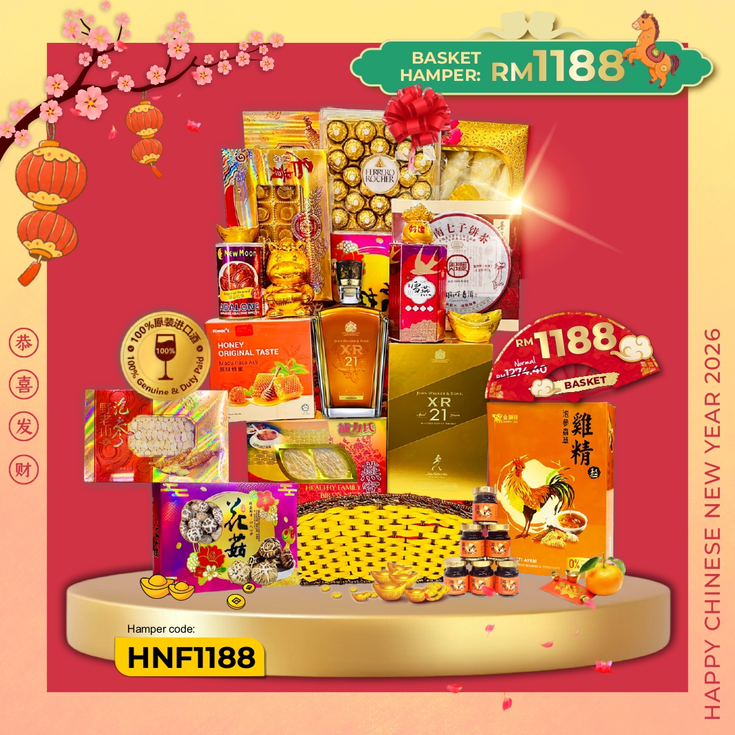 CNY Basket Hamper RM1188