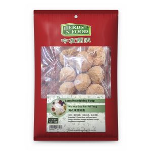LUNG NOURISHING SOUP 145G